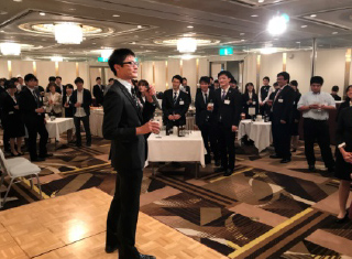 第1回財団奨学生交流会　(2018年9月)